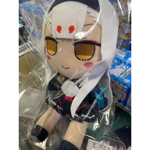 Azur Lane Plush FumoFumo Shimakaze - Picture 2 of 3